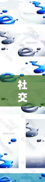 社交加速器免费了吗？你值得尝试的免费工具