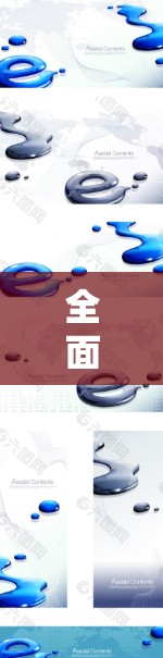全面解析，免费有效的手游加速器的优缺点及使用技巧