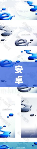安卓全家桶免费加速器，加速多任务，释放更多潜力！