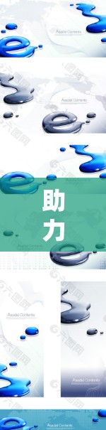 助力网速提升，用安全外网加速器