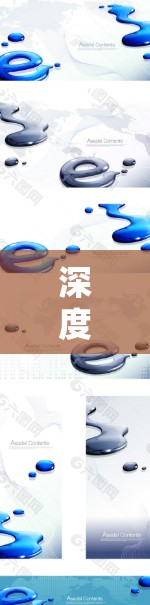深度解析最新VPN客户端的体验，从速度与安全到界面提升