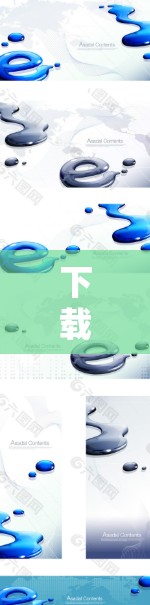 下载VPN需要遵循以下步骤，确保安全和隐私