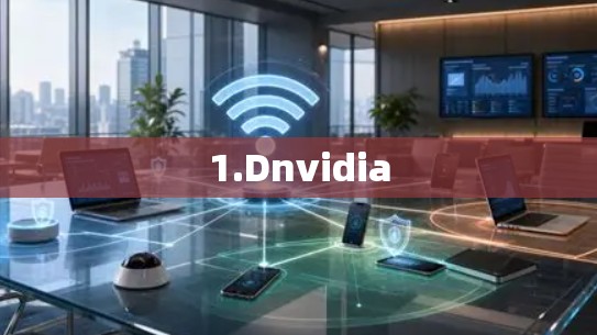 1.Dnvidia