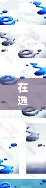 在选择VPN代理时，以下是一个有条理的指南，帮助你做出明智的选择